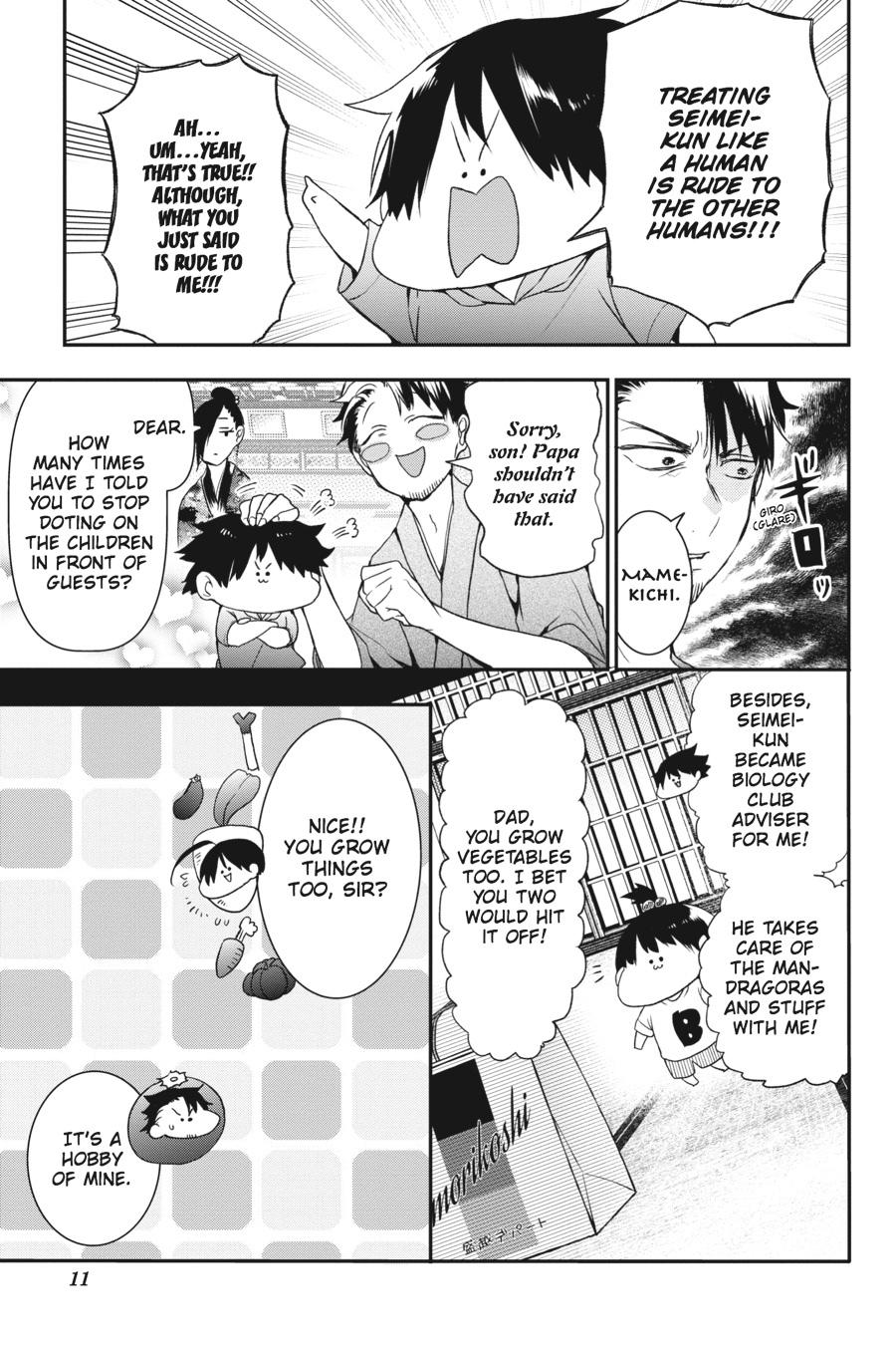 Youkai Gakkou no Sensei Hajimemashita! chapter 32 page 12