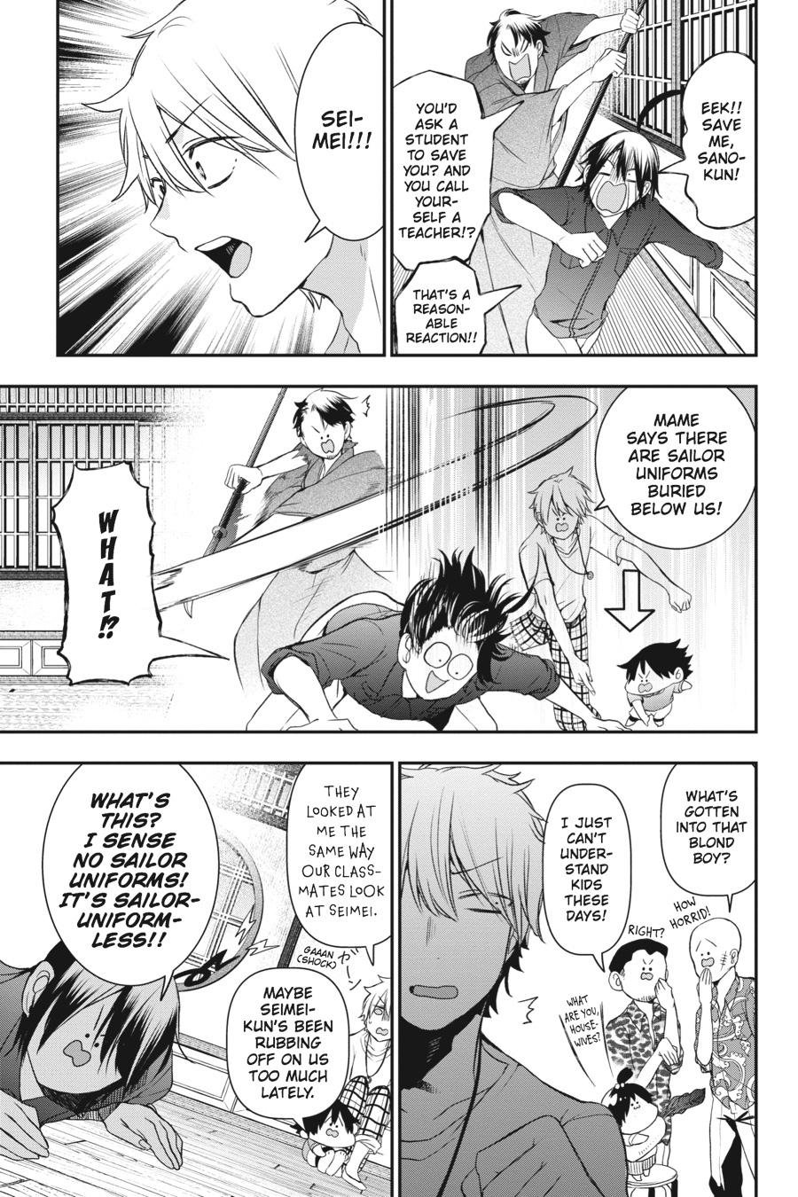 Youkai Gakkou no Sensei Hajimemashita! chapter 32 page 20