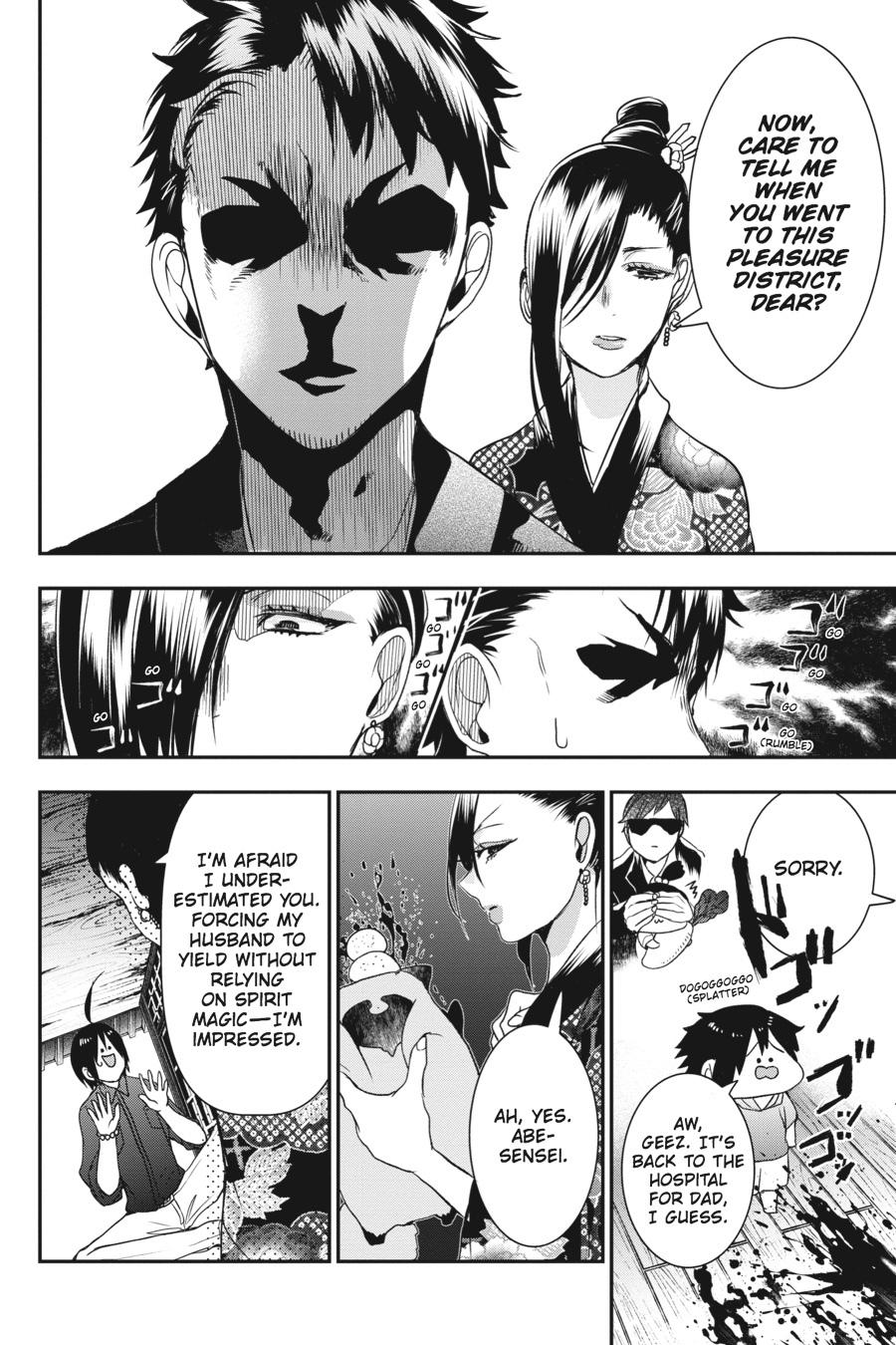 Youkai Gakkou no Sensei Hajimemashita! chapter 32 page 27