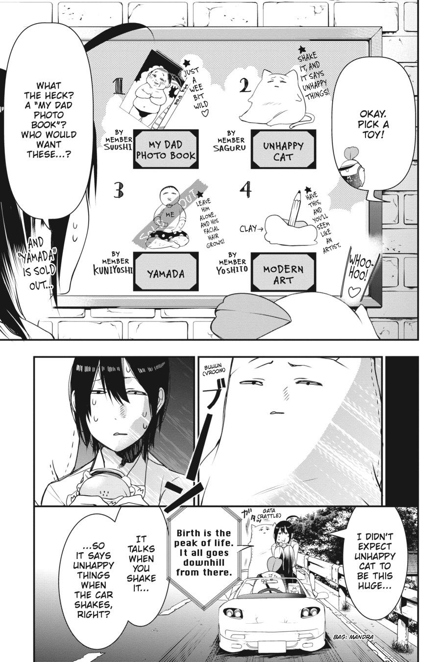 Youkai Gakkou no Sensei Hajimemashita! chapter 34 page 11