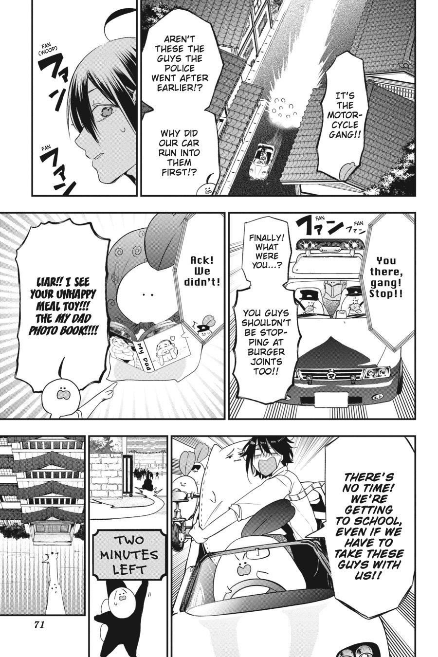 Youkai Gakkou no Sensei Hajimemashita! chapter 34 page 13