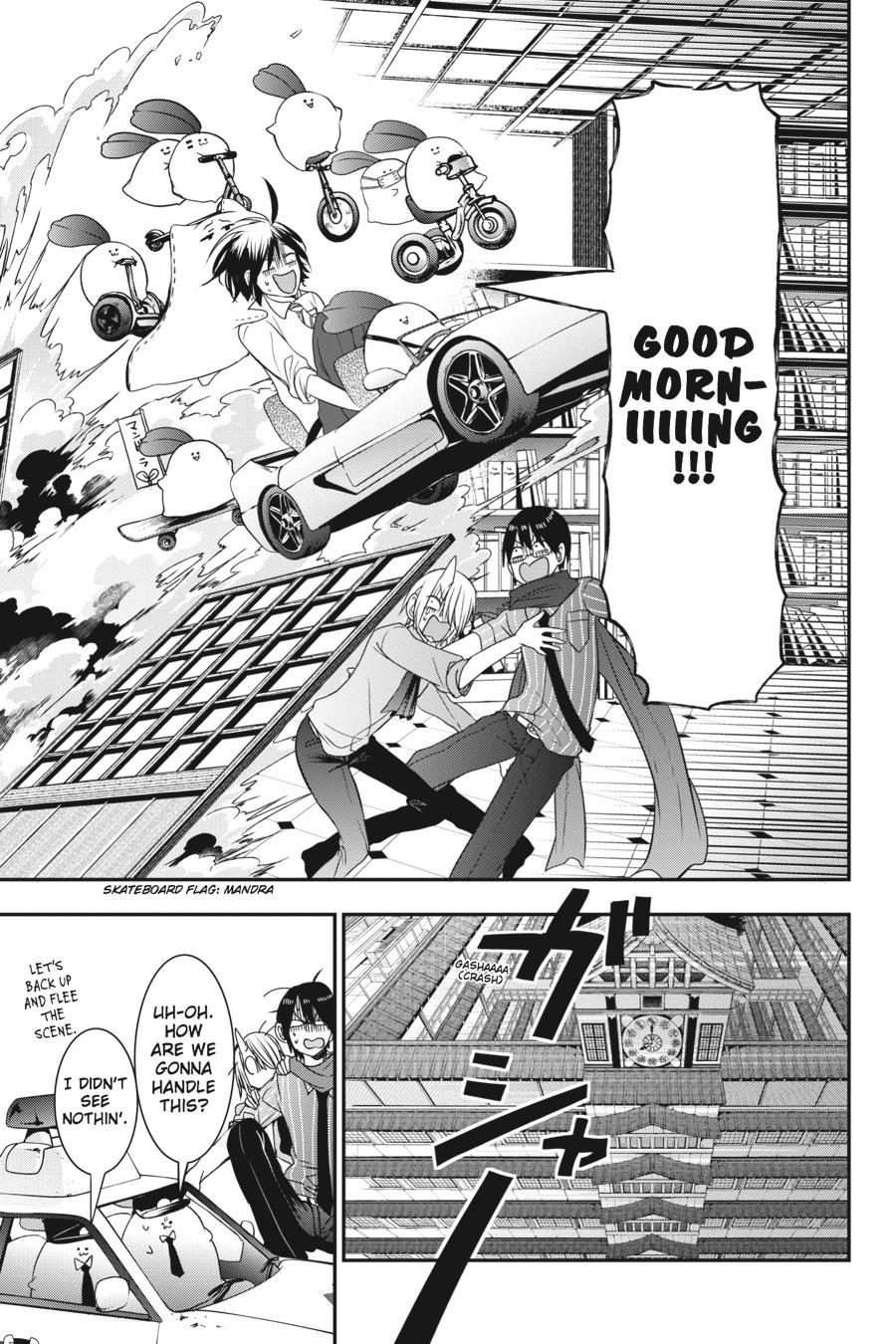 Youkai Gakkou no Sensei Hajimemashita! chapter 34 page 15