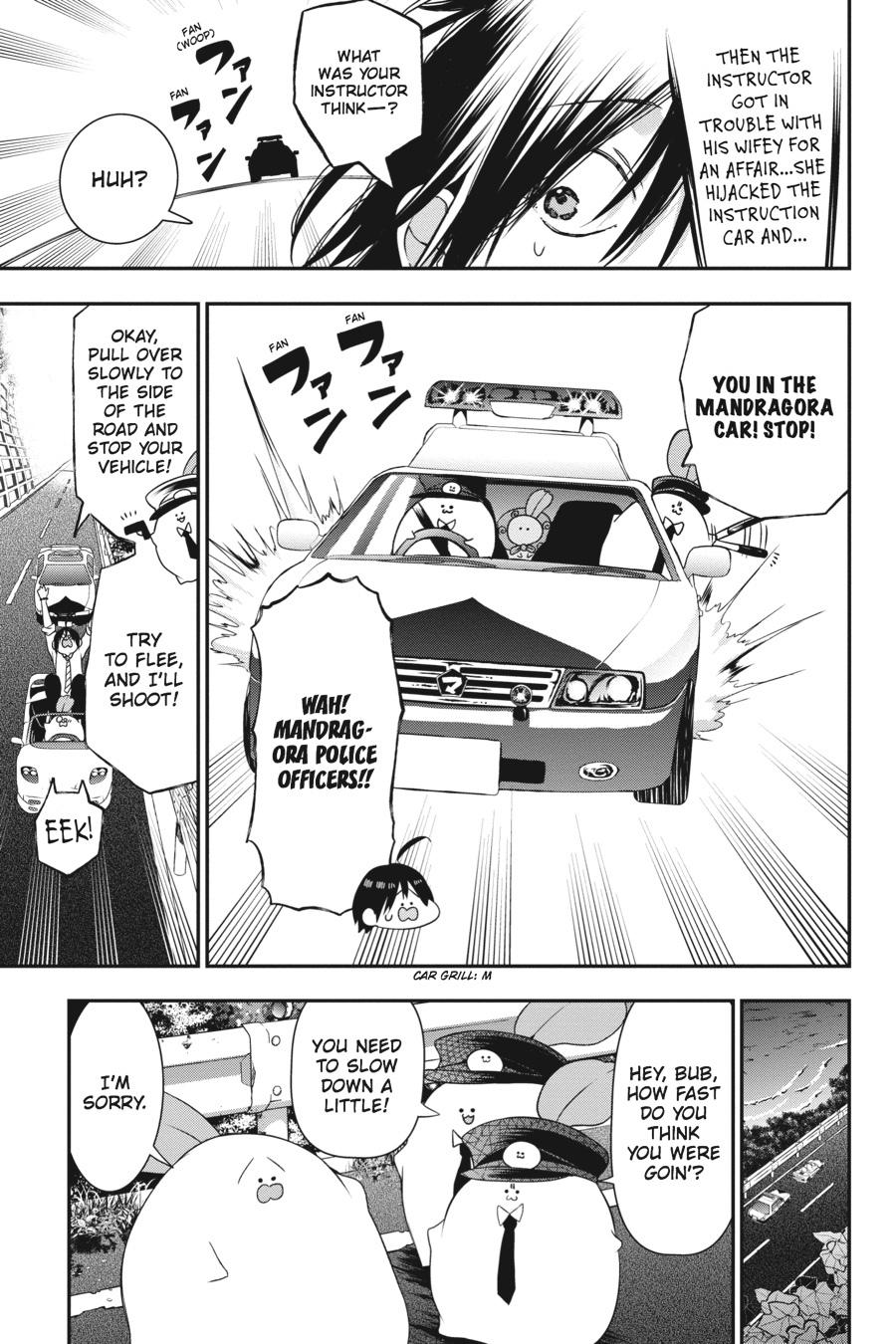 Youkai Gakkou no Sensei Hajimemashita! chapter 34 page 5