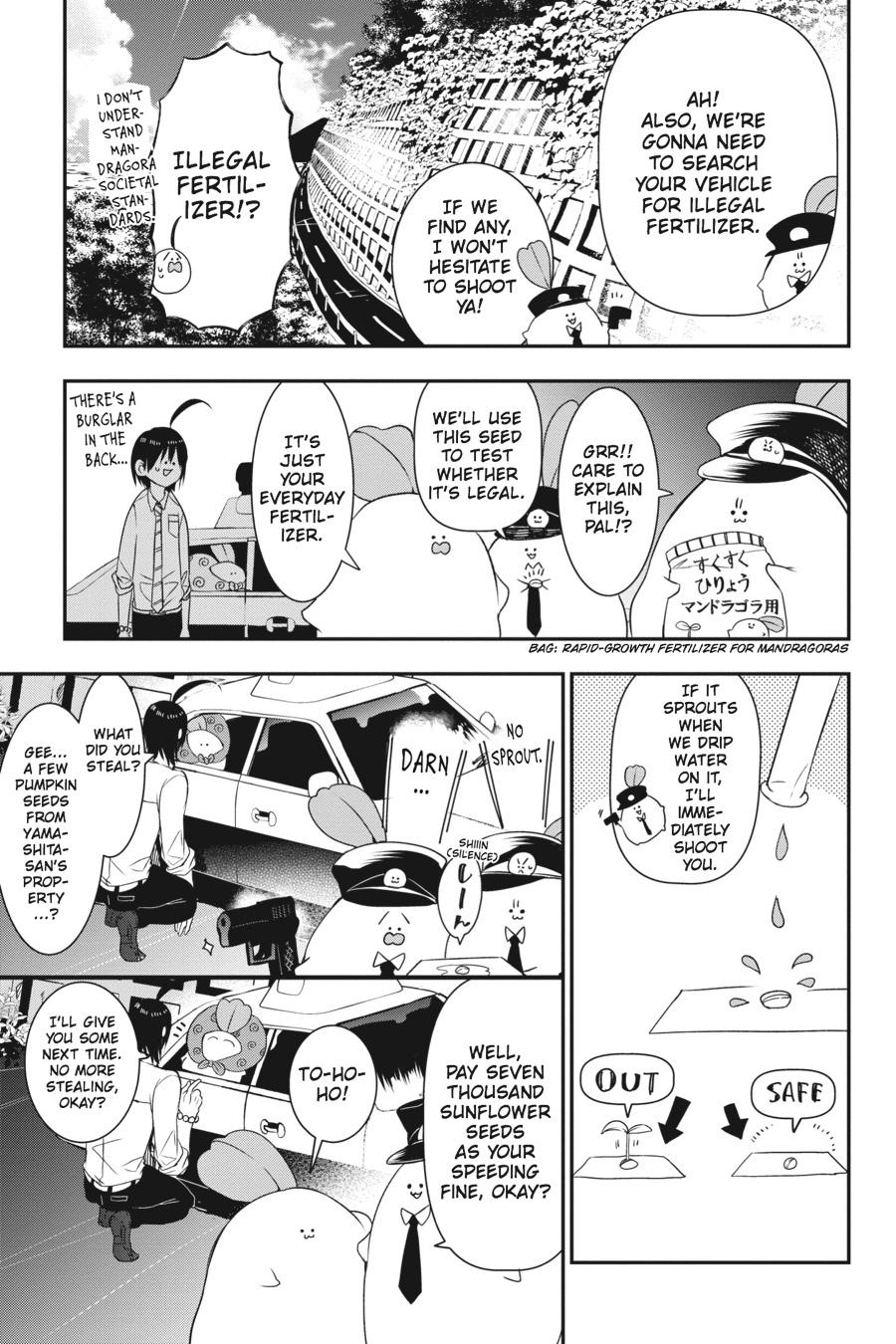 Youkai Gakkou no Sensei Hajimemashita! chapter 34 page 7