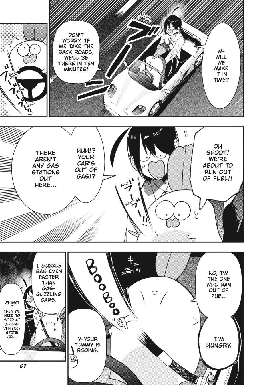 Youkai Gakkou no Sensei Hajimemashita! chapter 34 page 9