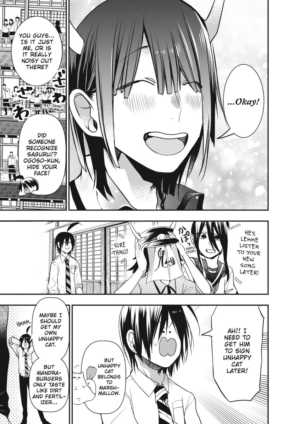 Youkai Gakkou no Sensei Hajimemashita! chapter 35 page 27