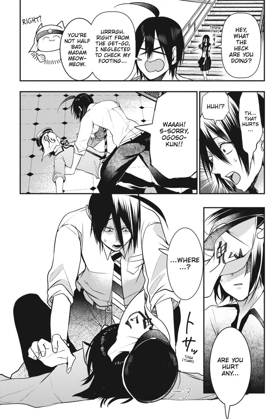 Youkai Gakkou no Sensei Hajimemashita! chapter 35 page 7