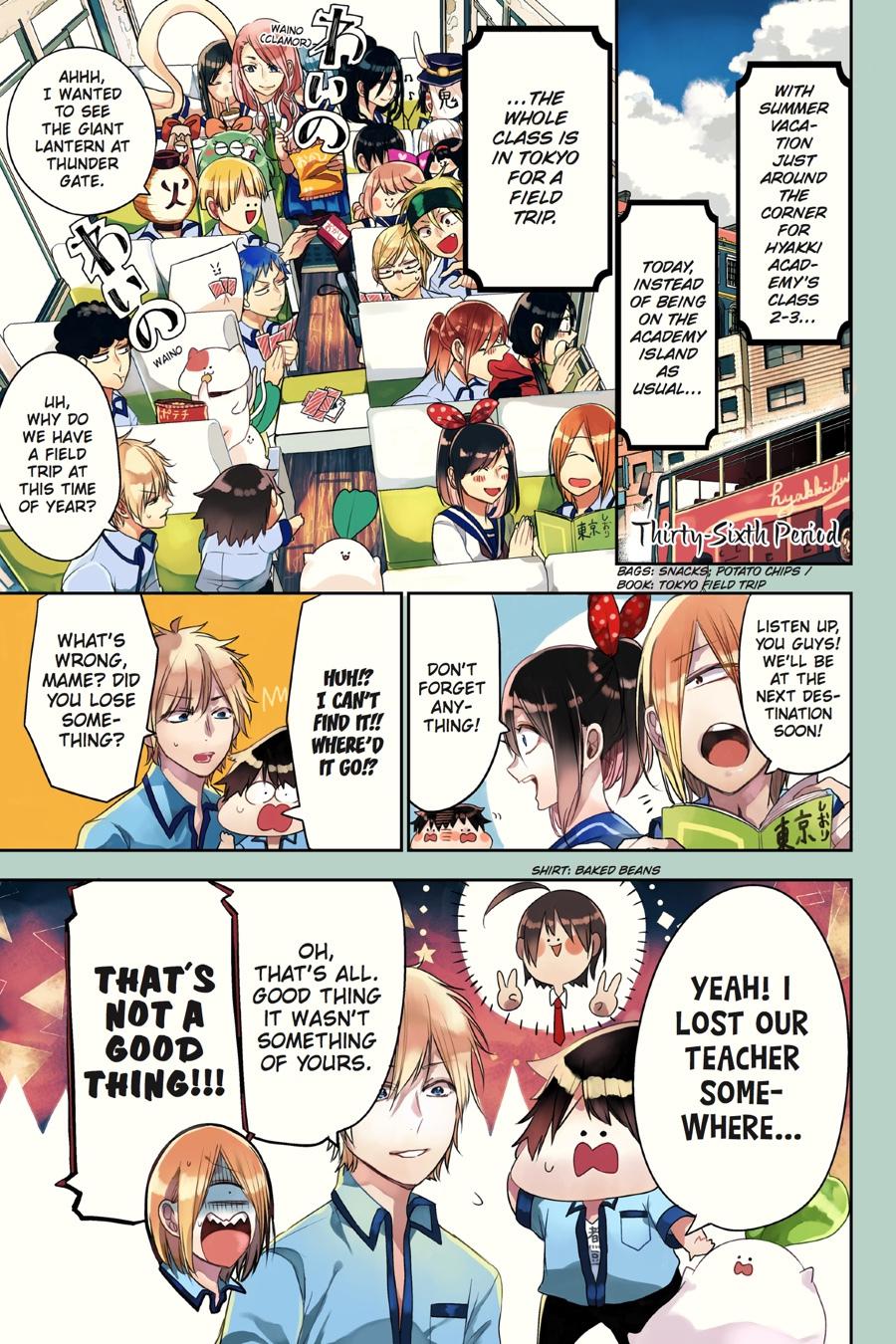 Youkai Gakkou no Sensei Hajimemashita! chapter 36 page 1