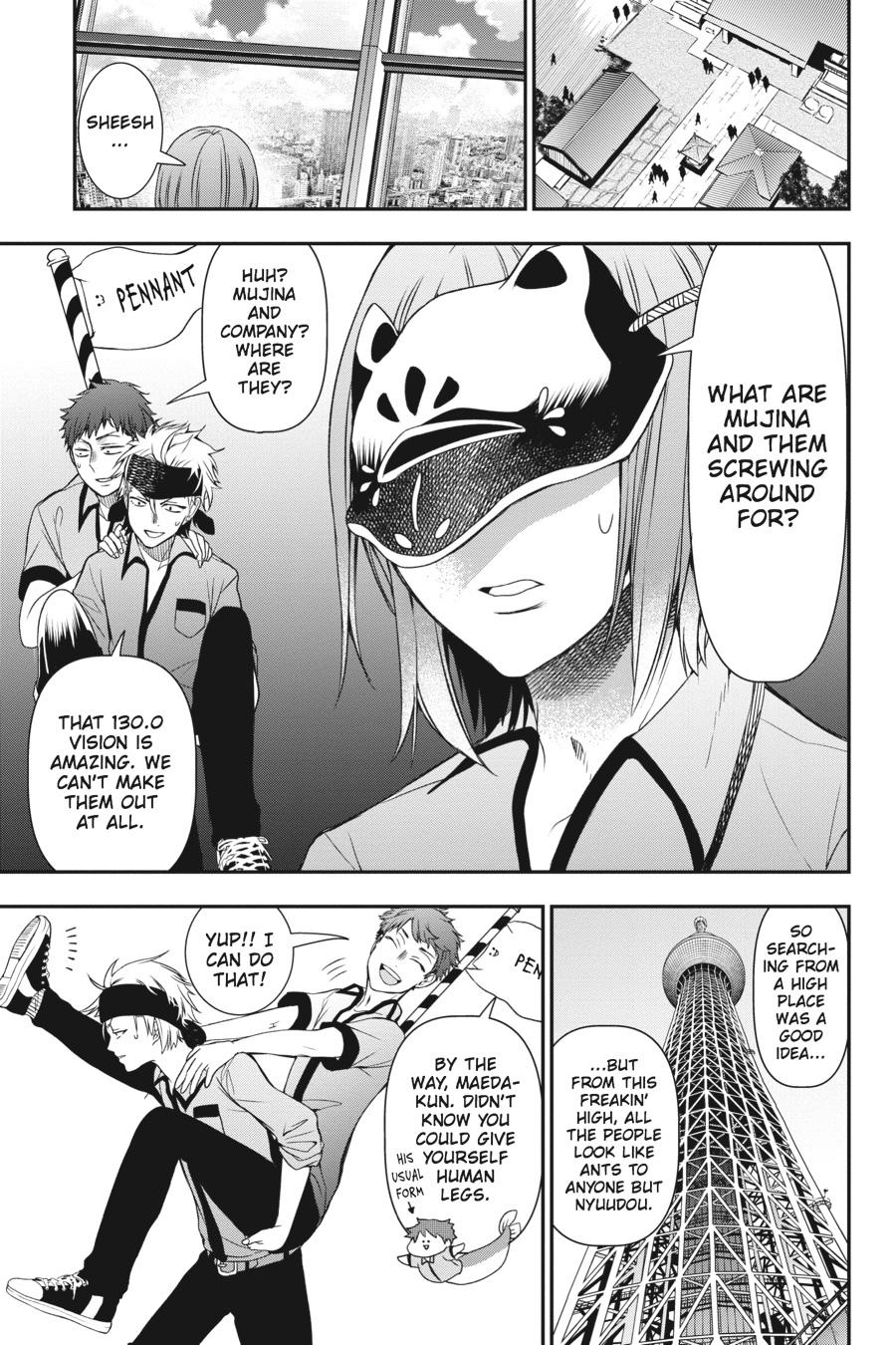 Youkai Gakkou no Sensei Hajimemashita! chapter 36 page 10