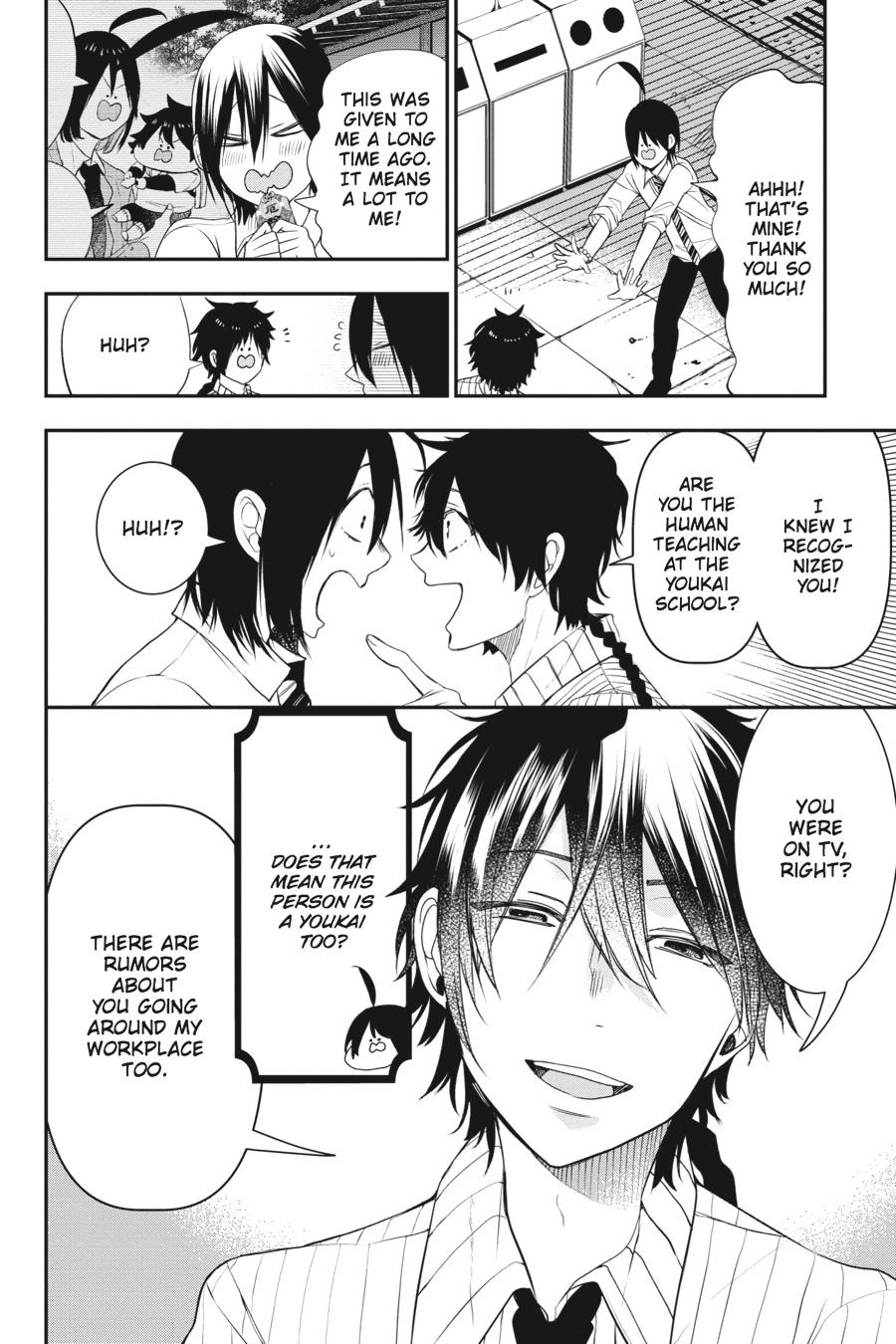 Youkai Gakkou no Sensei Hajimemashita! chapter 36 page 18