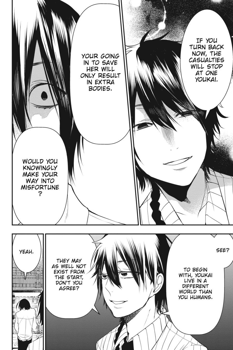 Youkai Gakkou no Sensei Hajimemashita! chapter 37 page 12