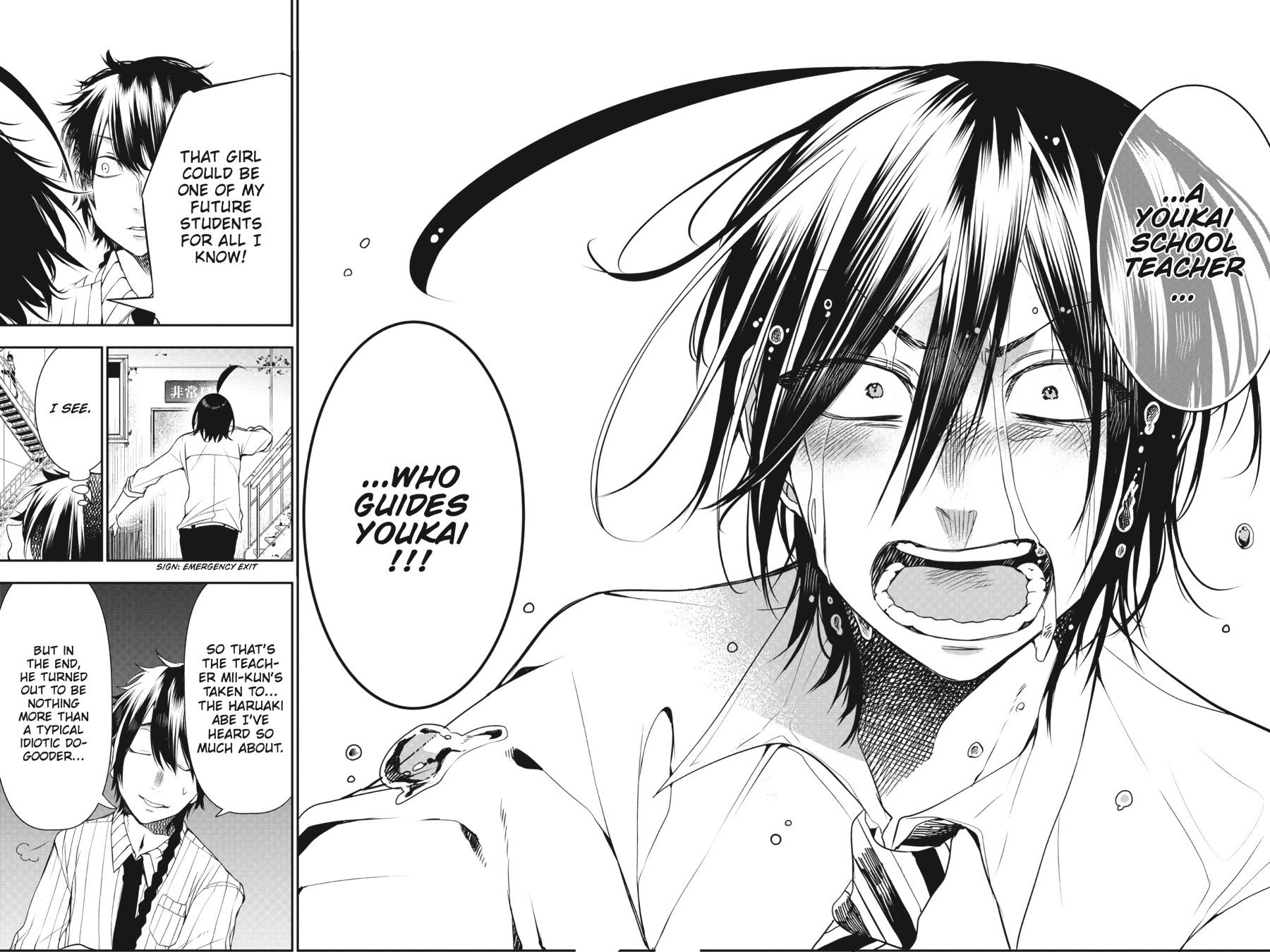 Youkai Gakkou no Sensei Hajimemashita! chapter 37 page 14