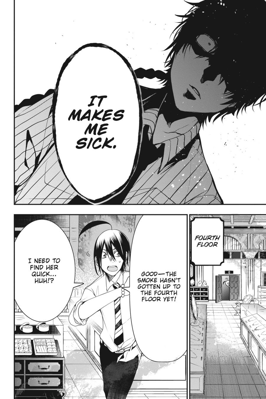 Youkai Gakkou no Sensei Hajimemashita! chapter 37 page 15