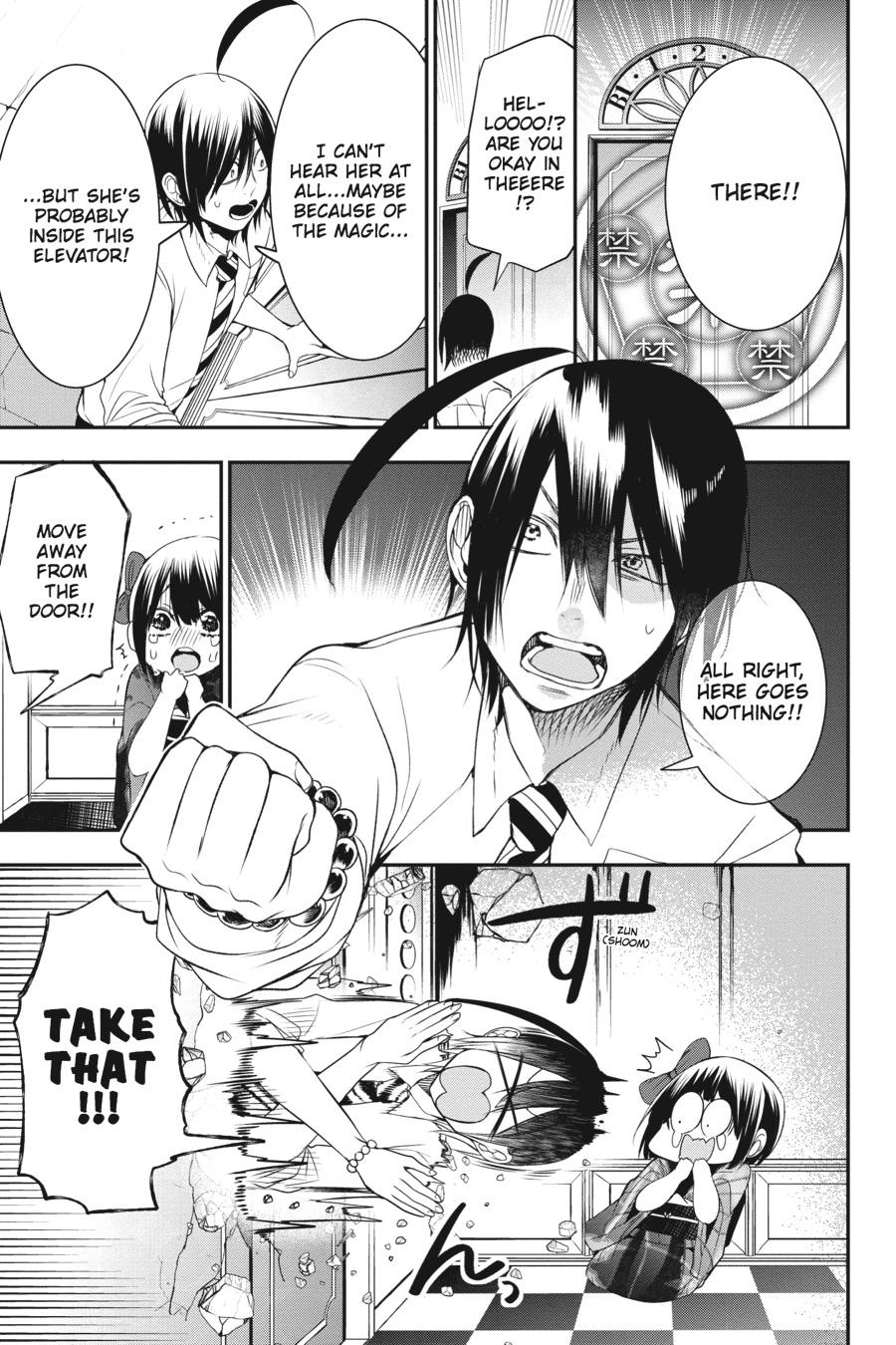 Youkai Gakkou no Sensei Hajimemashita! chapter 37 page 16