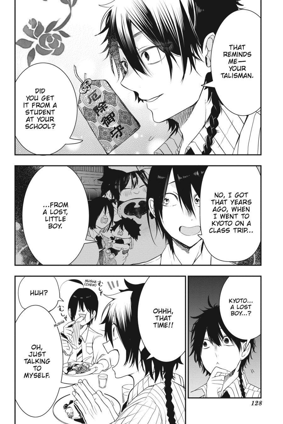 Youkai Gakkou no Sensei Hajimemashita! chapter 37 page 2