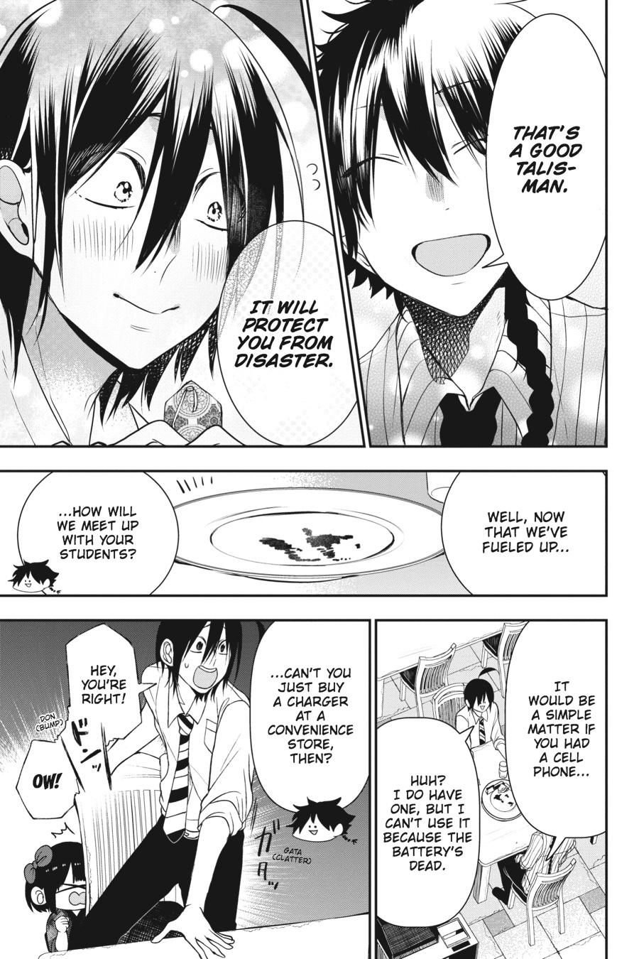 Youkai Gakkou no Sensei Hajimemashita! chapter 37 page 3