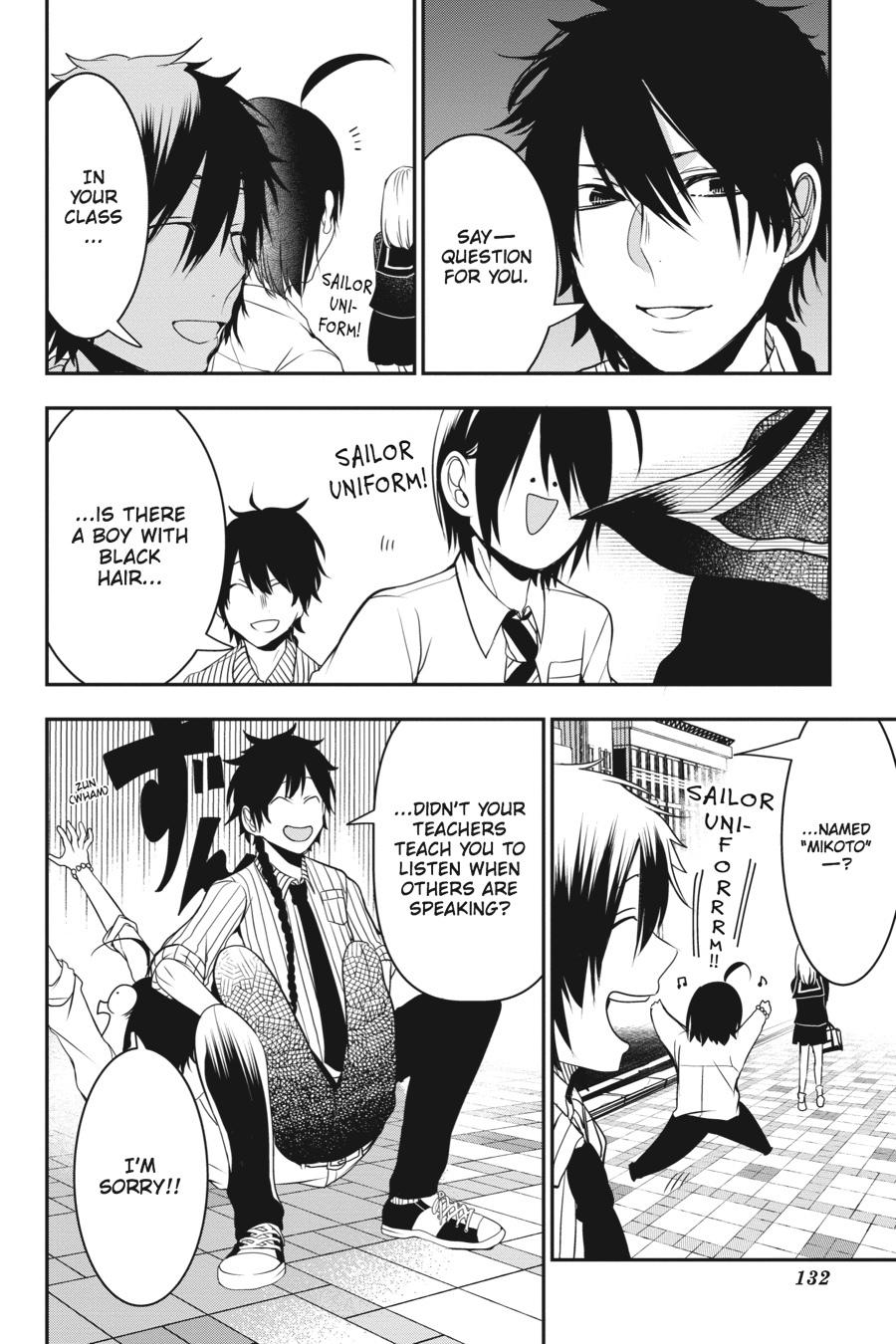 Youkai Gakkou no Sensei Hajimemashita! chapter 37 page 6