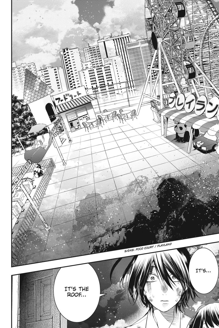 Youkai Gakkou no Sensei Hajimemashita! chapter 38 page 16