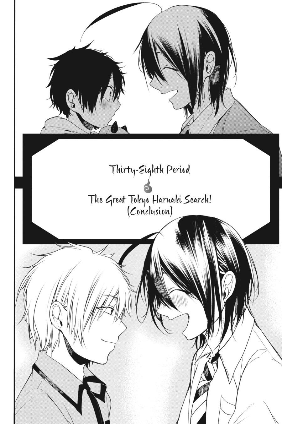 Youkai Gakkou no Sensei Hajimemashita! chapter 38 page 2