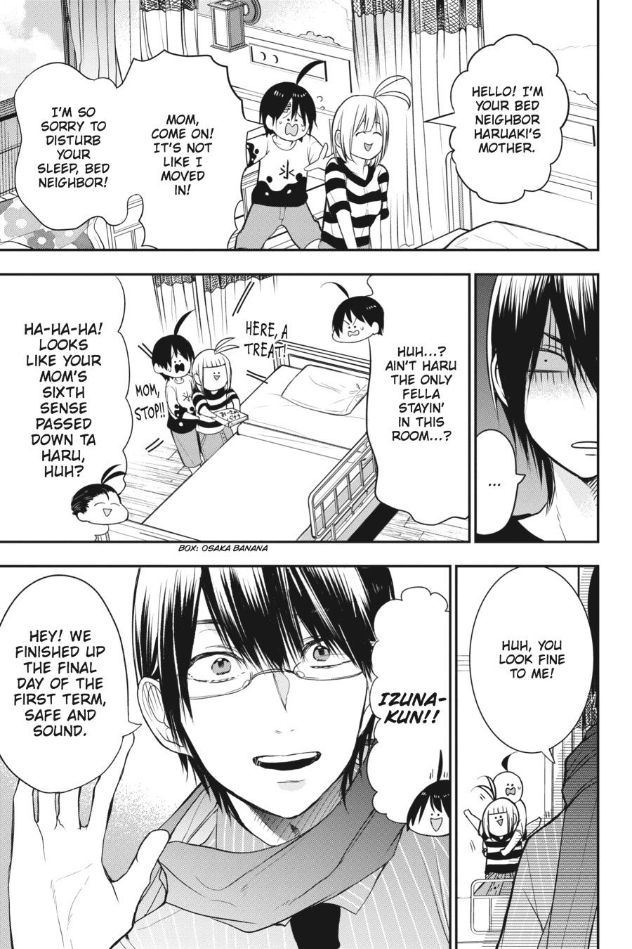 Youkai Gakkou no Sensei Hajimemashita! chapter 39 page 10