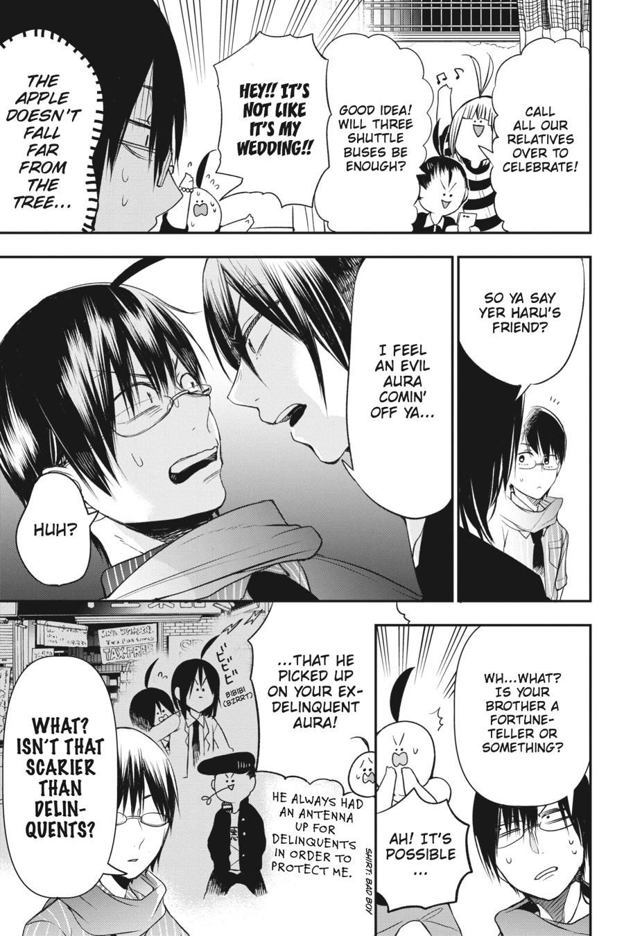 Youkai Gakkou no Sensei Hajimemashita! chapter 39 page 12