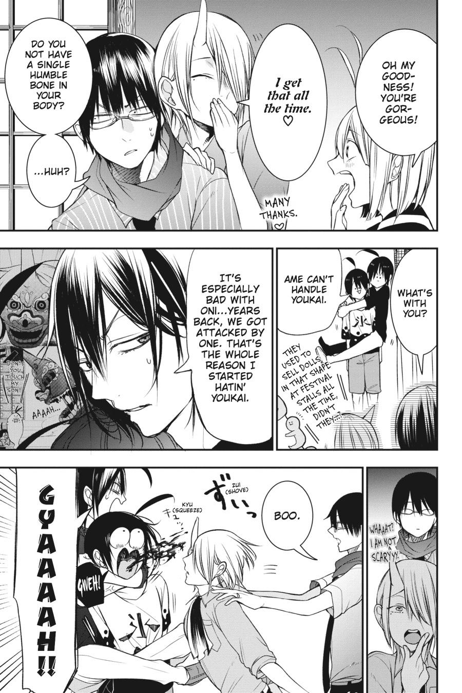 Youkai Gakkou no Sensei Hajimemashita! chapter 39 page 14