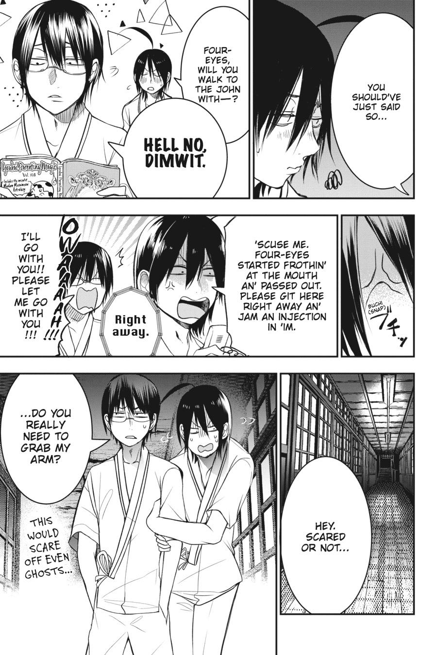 Youkai Gakkou no Sensei Hajimemashita! chapter 39 page 20