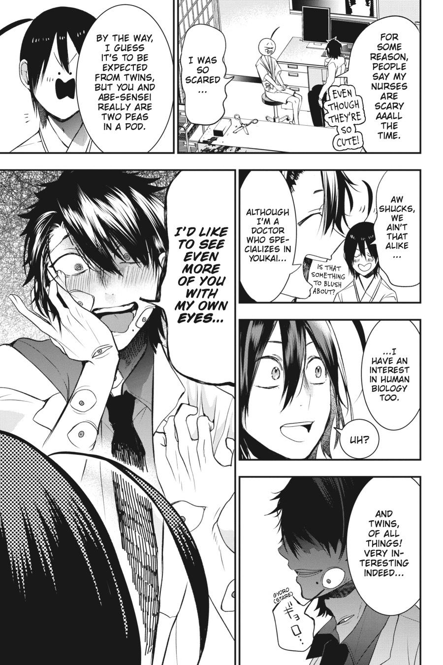 Youkai Gakkou no Sensei Hajimemashita! chapter 39 page 24