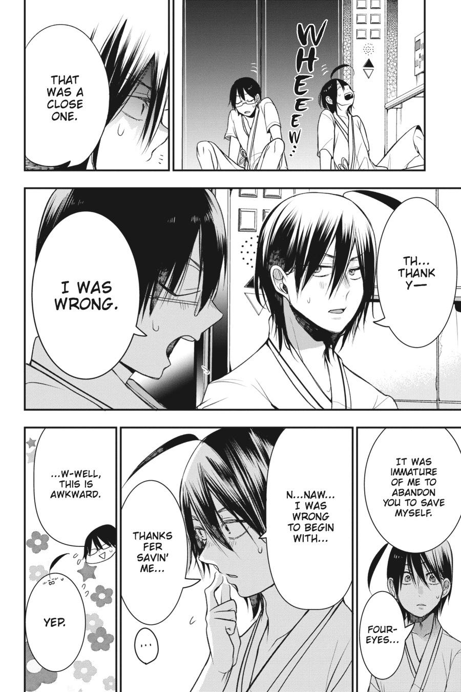 Youkai Gakkou no Sensei Hajimemashita! chapter 39 page 27