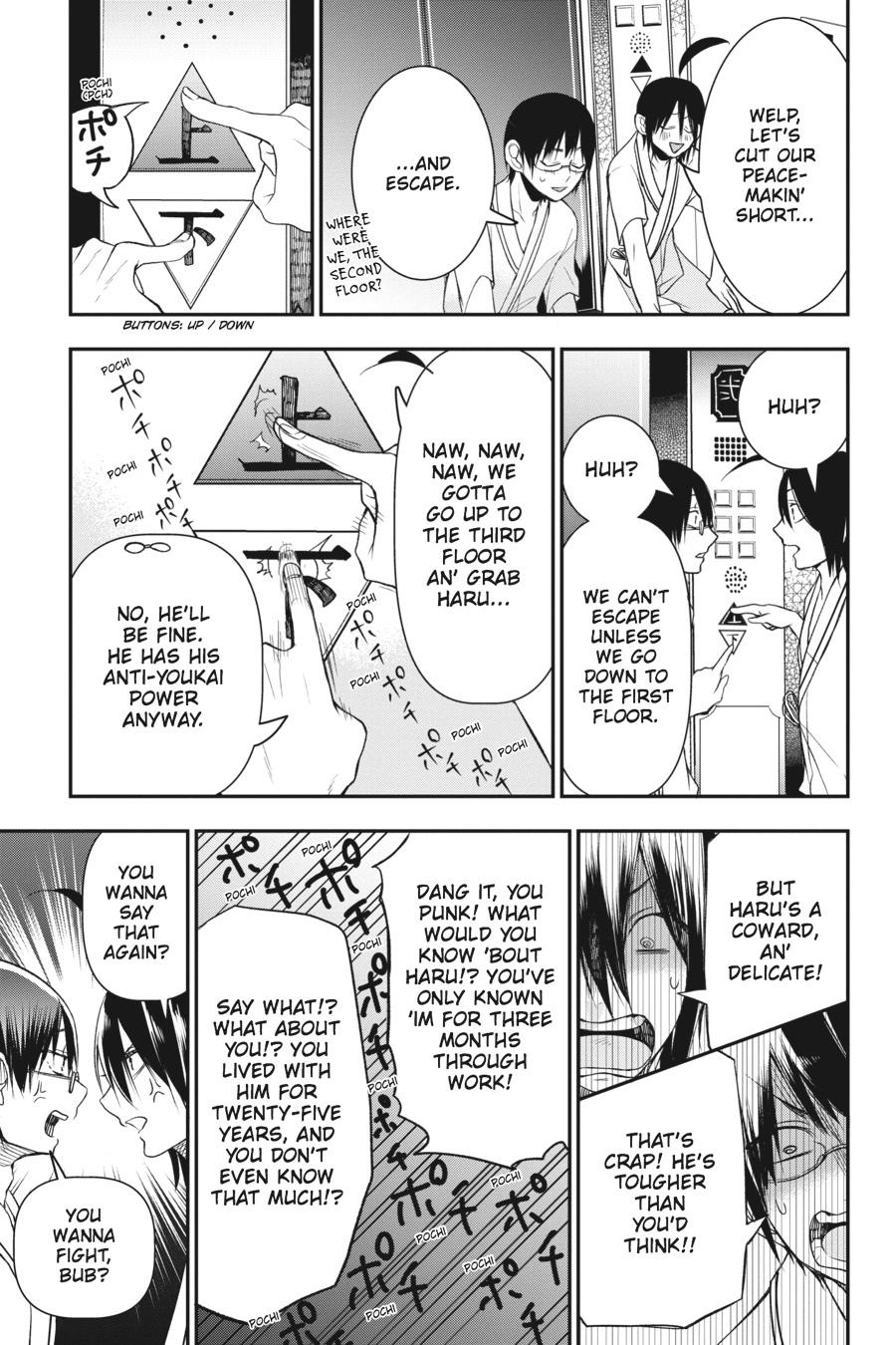 Youkai Gakkou no Sensei Hajimemashita! chapter 39 page 28