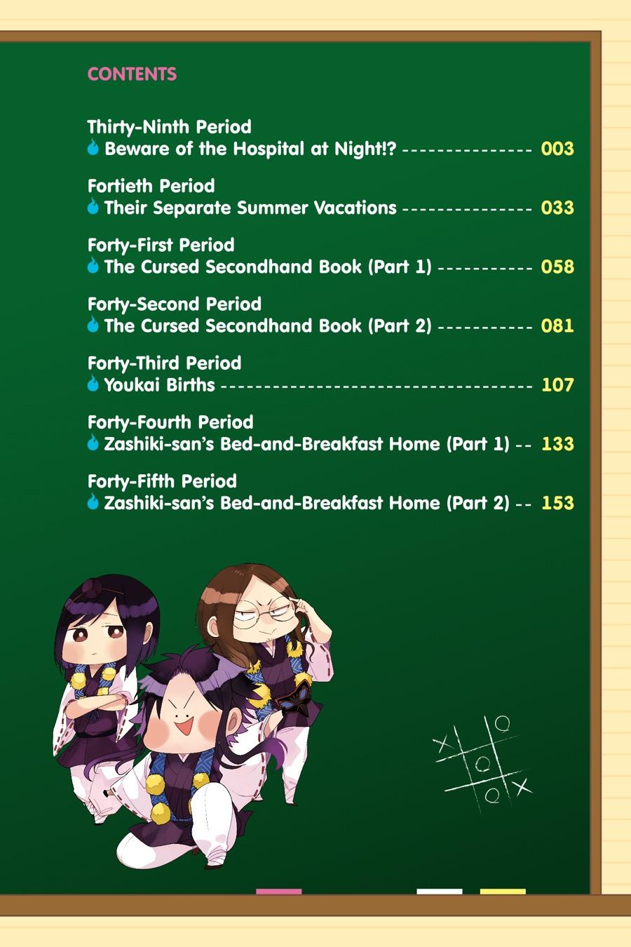 Youkai Gakkou no Sensei Hajimemashita! chapter 39 page 3