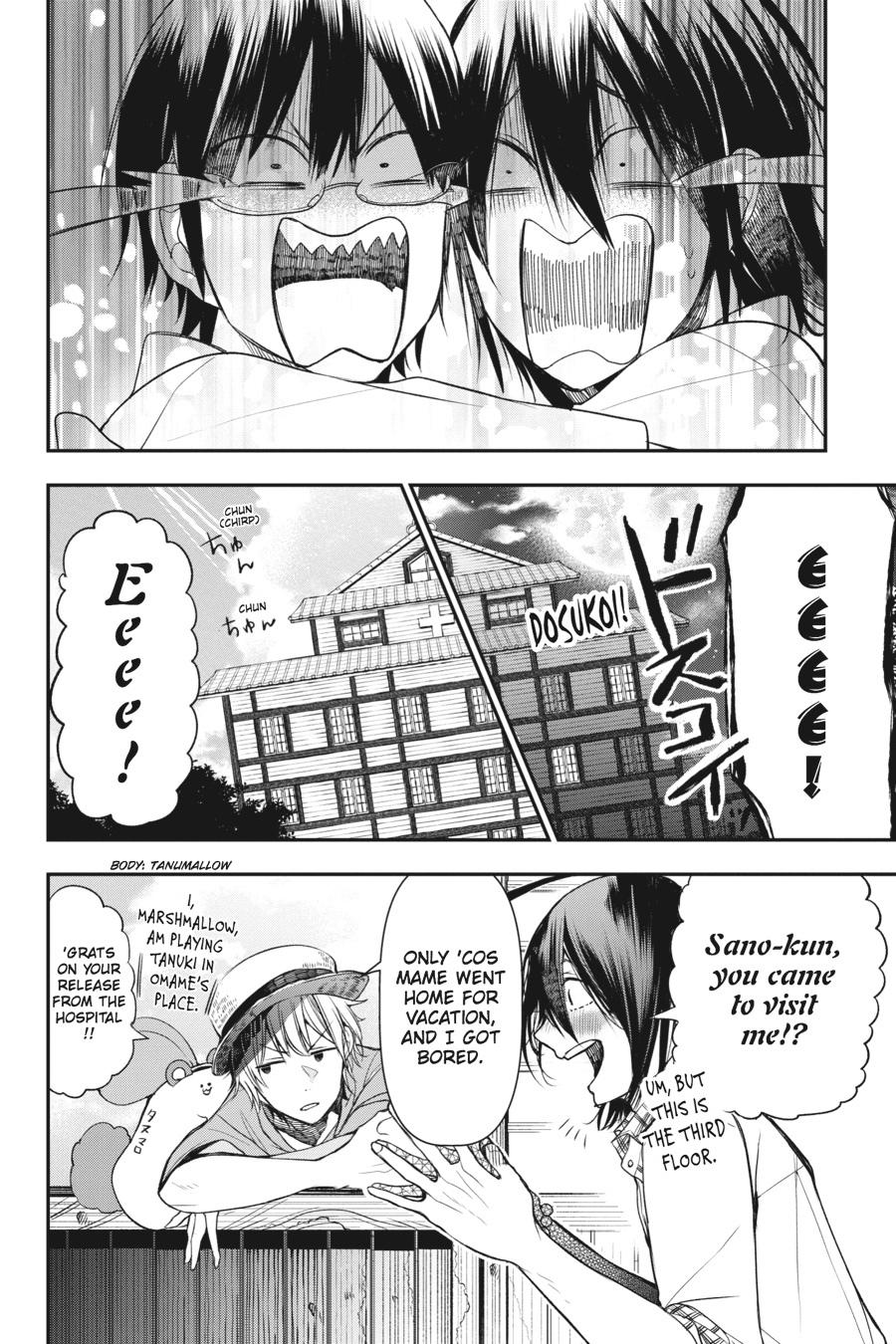 Youkai Gakkou no Sensei Hajimemashita! chapter 39 page 31