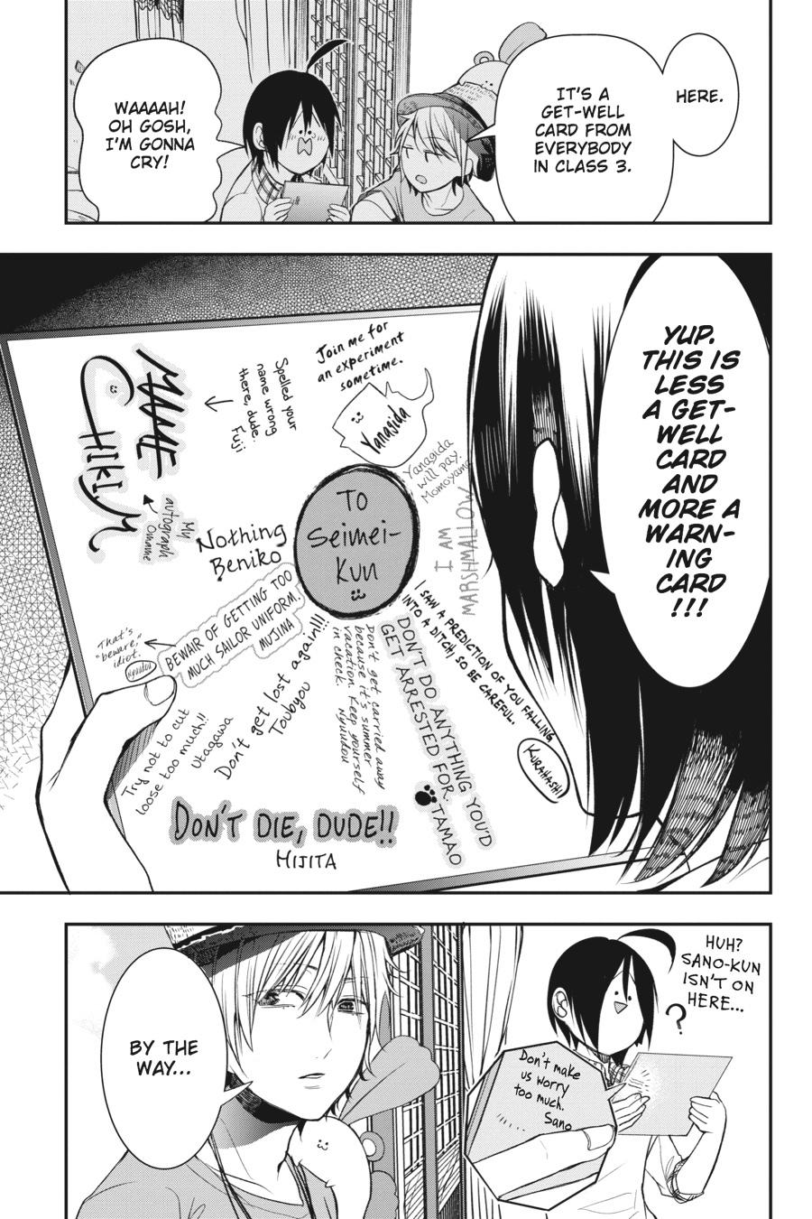 Youkai Gakkou no Sensei Hajimemashita! chapter 39 page 32