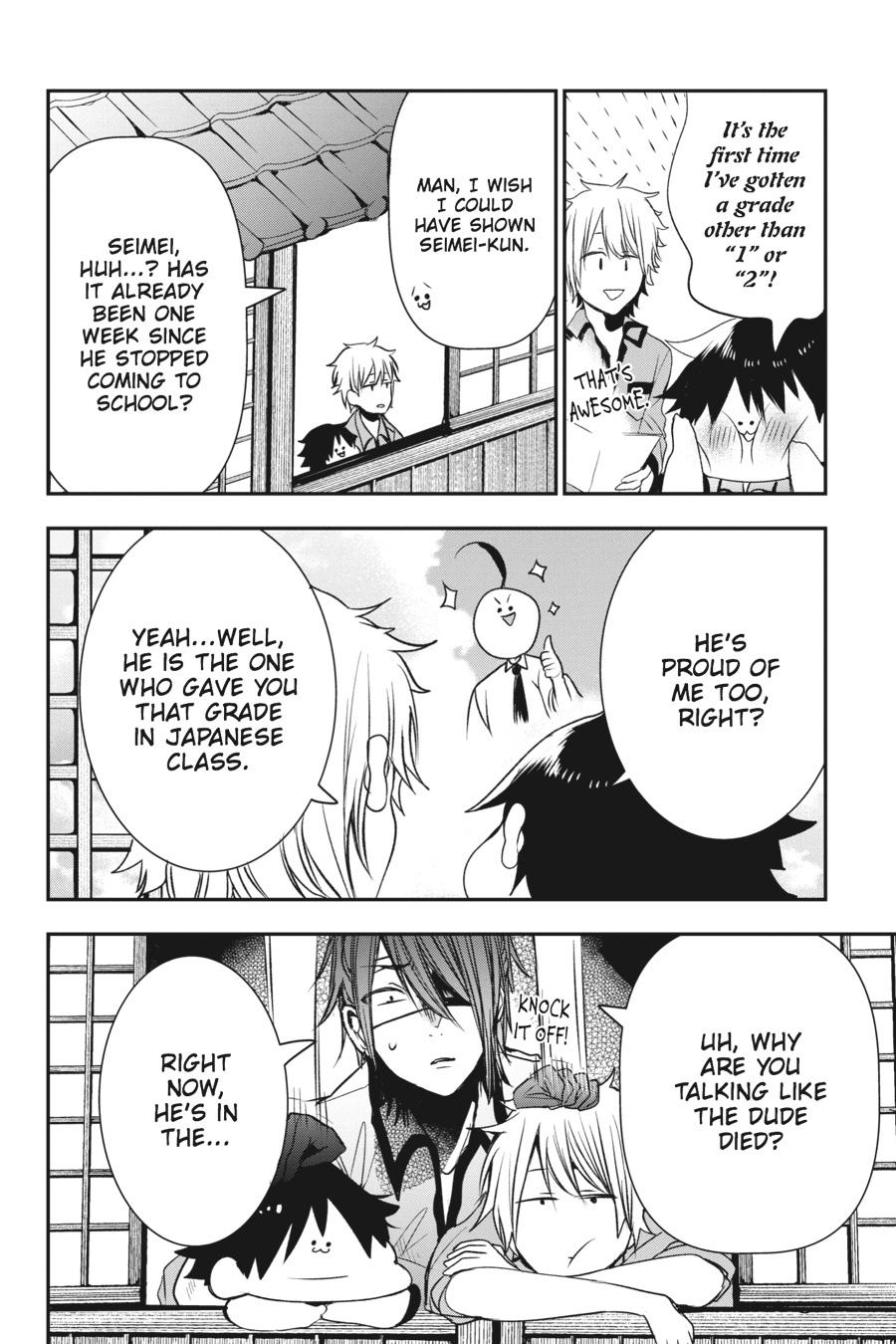 Youkai Gakkou no Sensei Hajimemashita! chapter 39 page 5