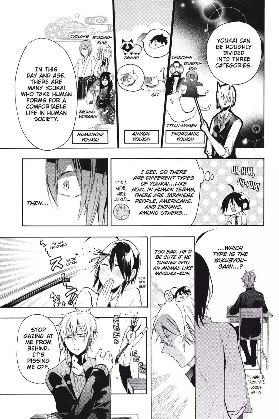 Youkai Gakkou no Sensei Hajimemashita! chapter 4 page 13