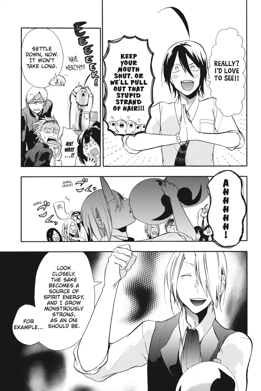 Youkai Gakkou no Sensei Hajimemashita! chapter 4 page 15