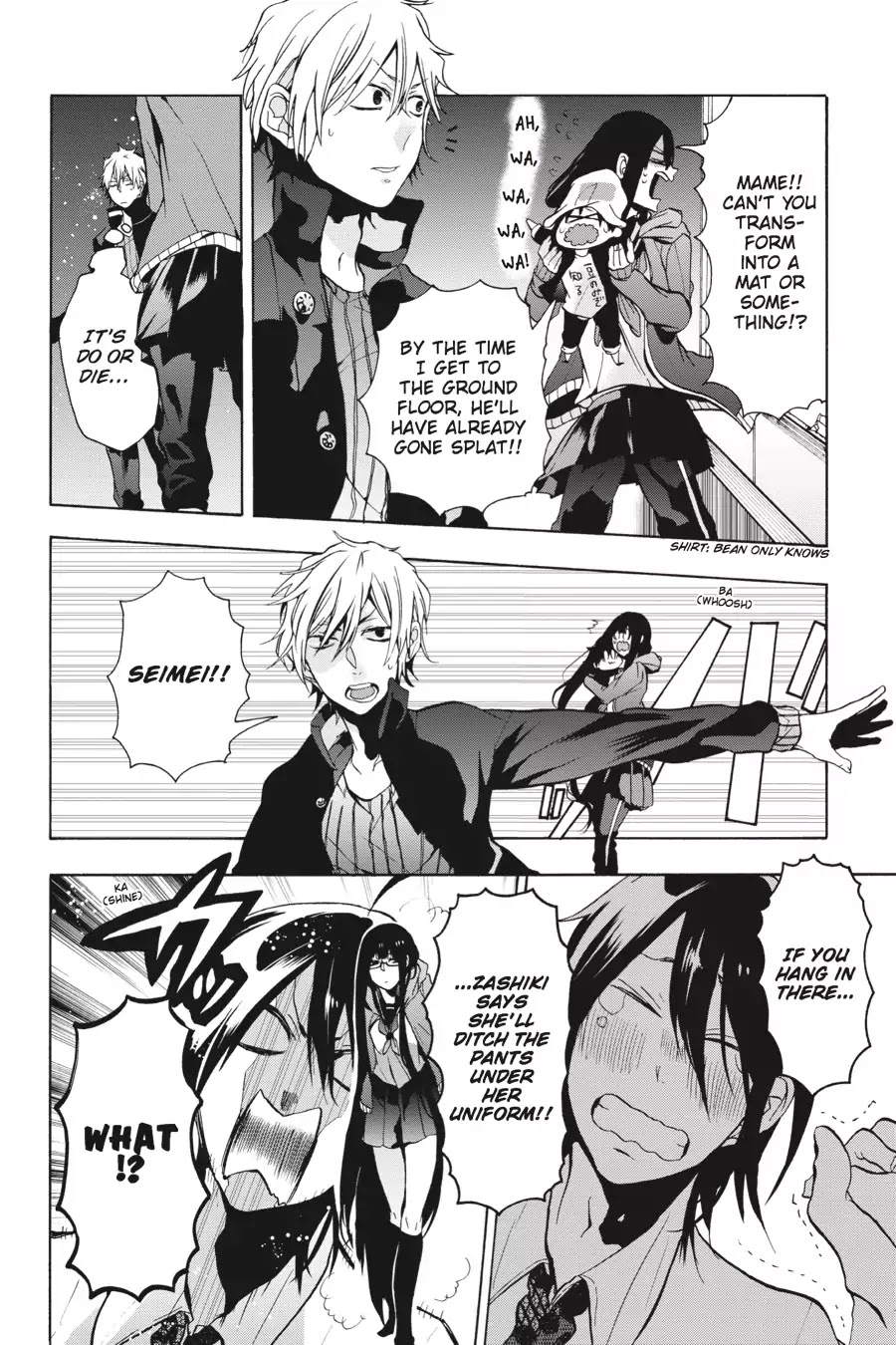 Youkai Gakkou no Sensei Hajimemashita! chapter 4 page 24