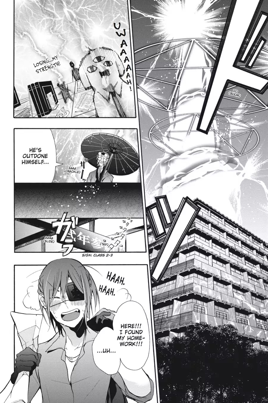 Youkai Gakkou no Sensei Hajimemashita! chapter 4 page 26