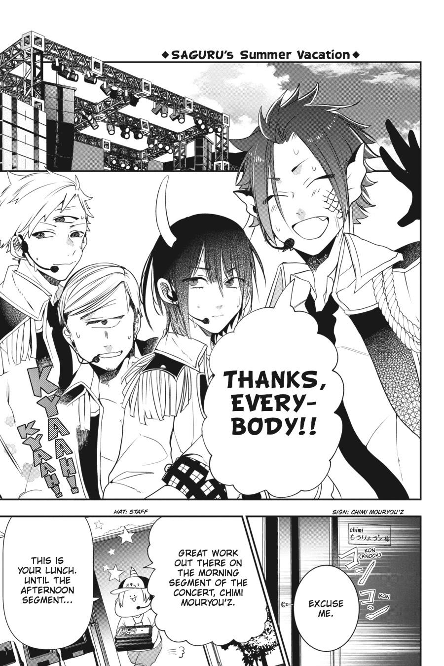 Youkai Gakkou no Sensei Hajimemashita! chapter 40 page 11