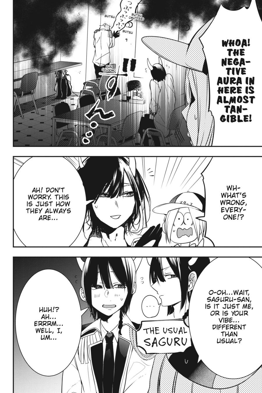 Youkai Gakkou no Sensei Hajimemashita! chapter 40 page 12