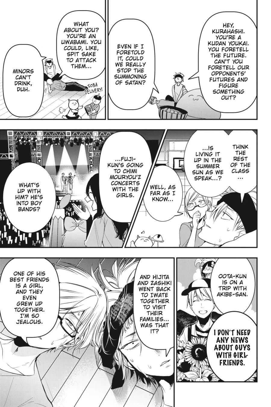 Youkai Gakkou no Sensei Hajimemashita! chapter 40 page 3