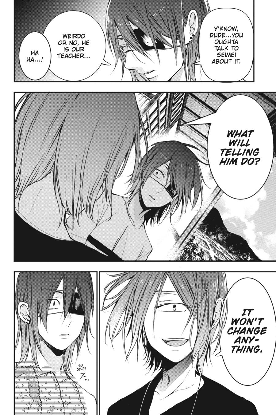 Youkai Gakkou no Sensei Hajimemashita! chapter 40 page 6