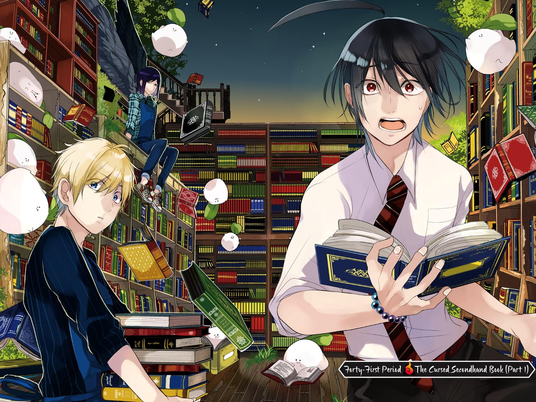 Youkai Gakkou no Sensei Hajimemashita! chapter 41 page 1