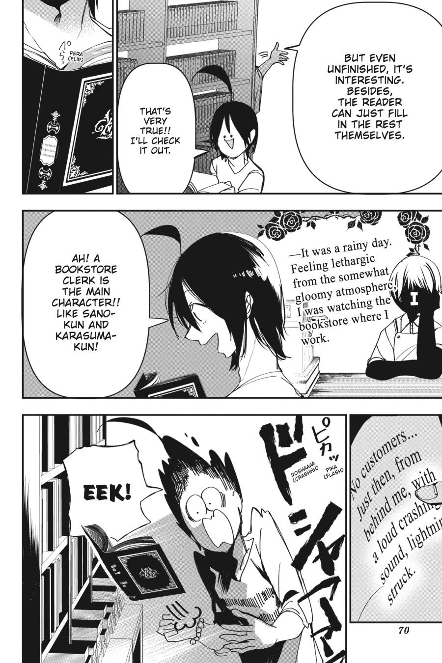 Youkai Gakkou no Sensei Hajimemashita! chapter 41 page 12