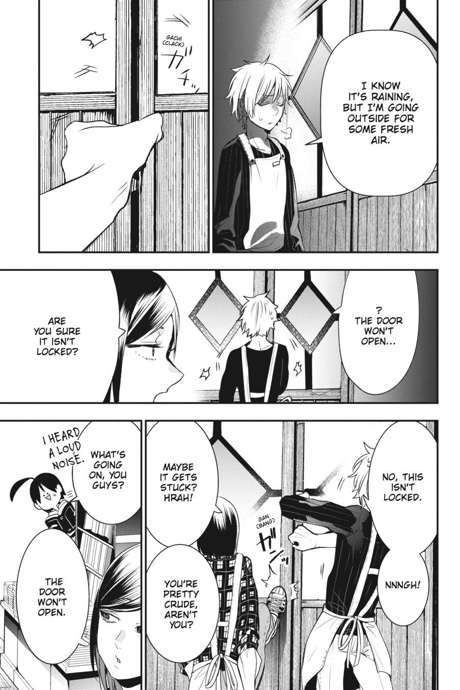 Youkai Gakkou no Sensei Hajimemashita! chapter 41 page 15