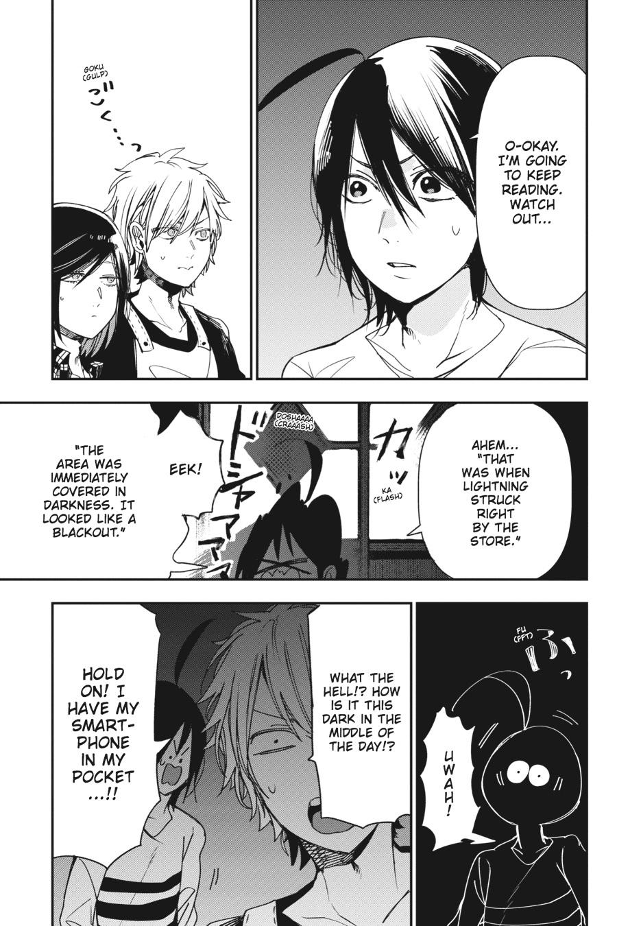 Youkai Gakkou no Sensei Hajimemashita! chapter 41 page 19