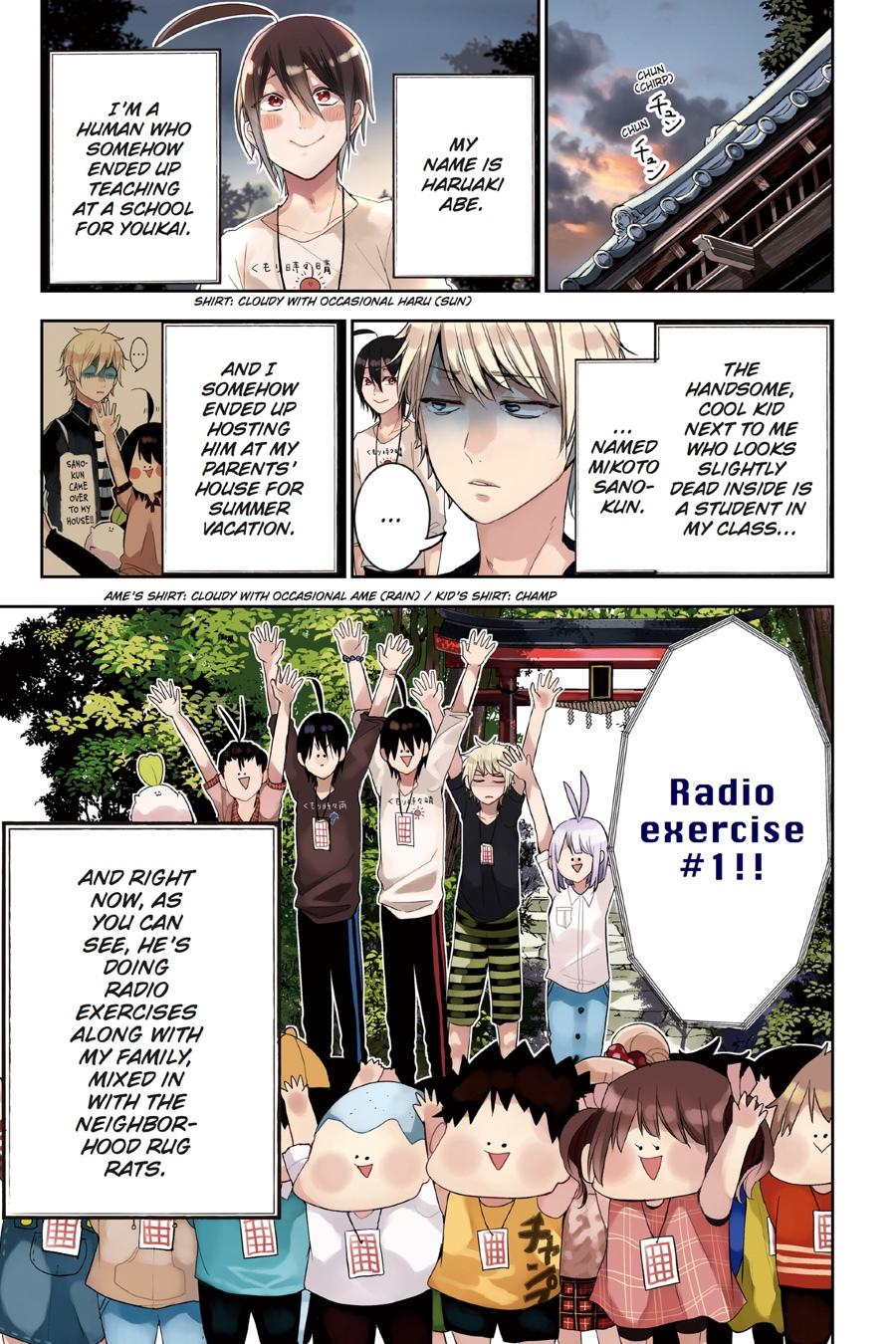 Youkai Gakkou no Sensei Hajimemashita! chapter 41 page 2