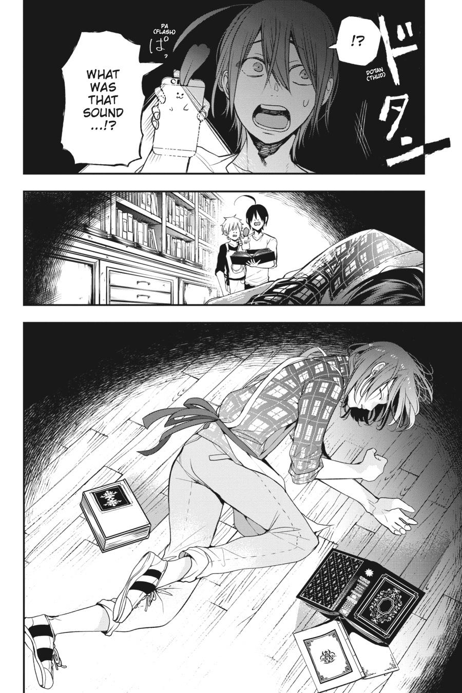 Youkai Gakkou no Sensei Hajimemashita! chapter 41 page 20