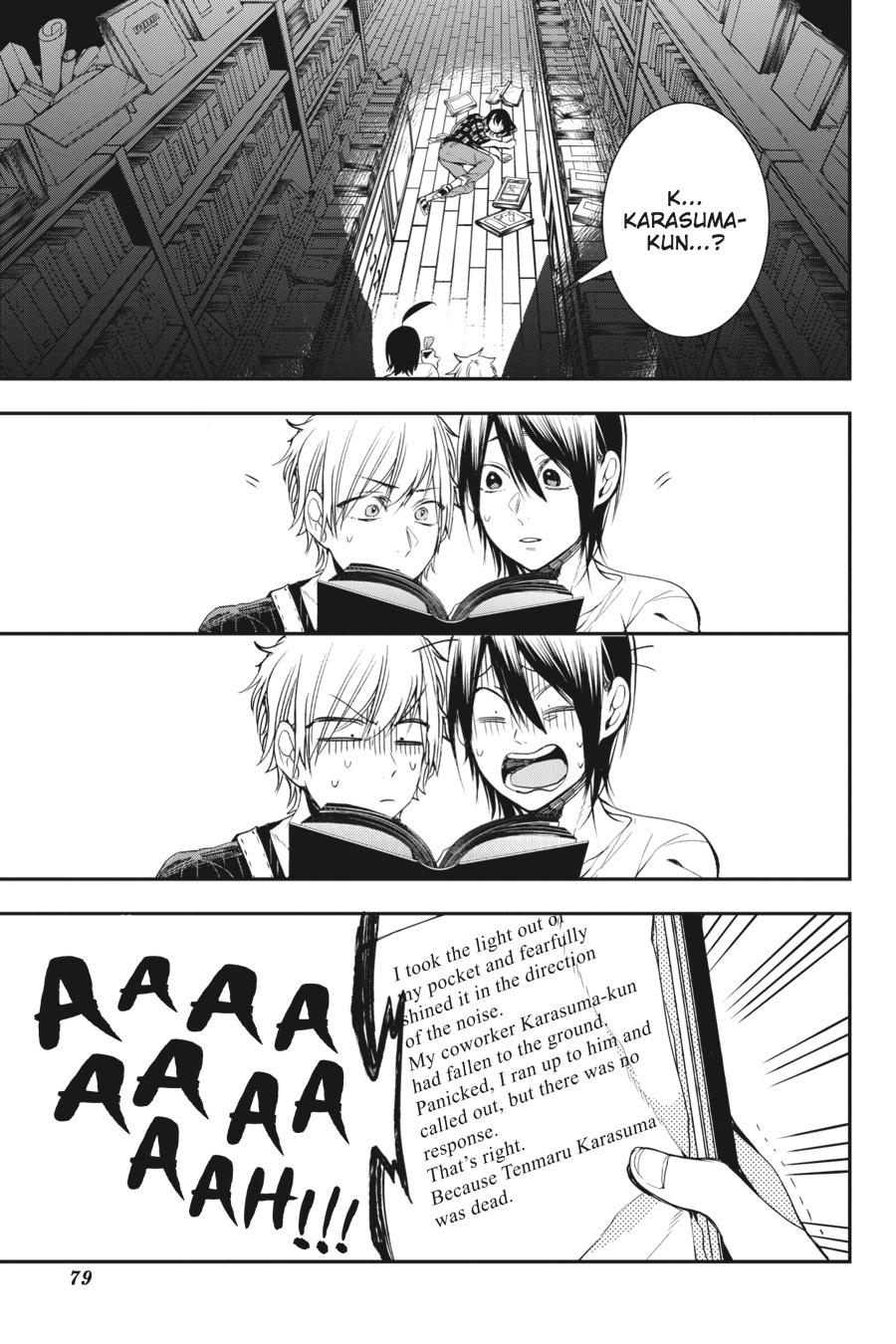 Youkai Gakkou no Sensei Hajimemashita! chapter 41 page 21