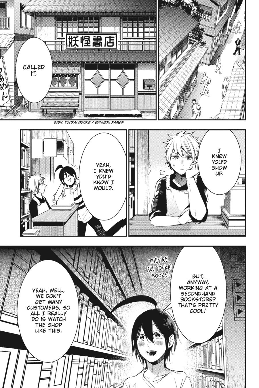 Youkai Gakkou no Sensei Hajimemashita! chapter 41 page 7